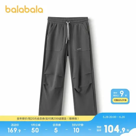 巴拉巴拉女童长裤儿童伞兵裤秋季新款直筒裤户外图片