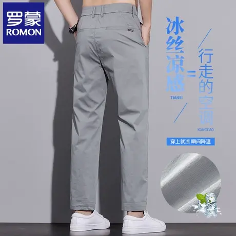 罗蒙灰色男士2025夏季薄款冰丝透气清凉休闲直筒韩版九分裤子N3Z商品大图