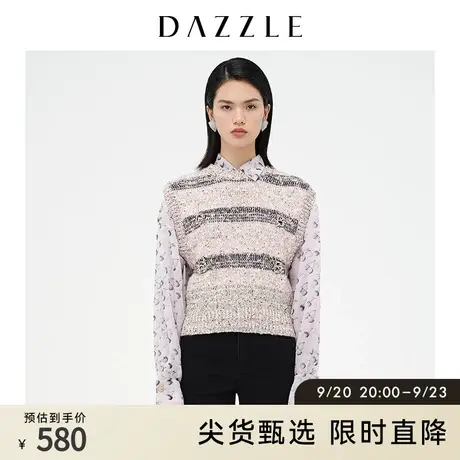 DAZZLE地素奥莱 甜美撞色设计感圆领针织背心女2D4E2072G图片