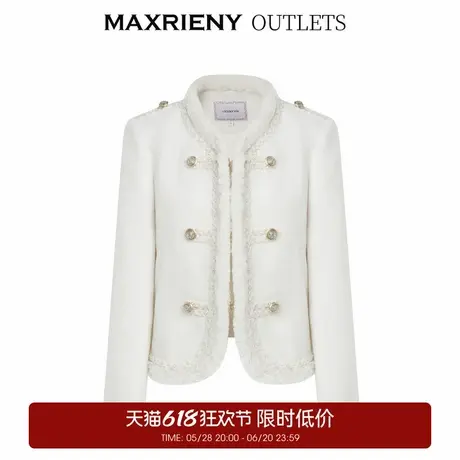 【奥莱】MAXRIENY名媛千金小香风外套冬季肌理感夹克气质高级感女商品大图