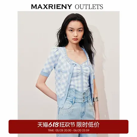 【奥莱】MAXRIENY千金小香风毛衫背心上衣蓝白格纹套头针织图片