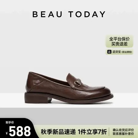 BeauToday厚底乐福鞋女款2025夏季新款英伦风小皮鞋一脚蹬豆豆鞋商品大图