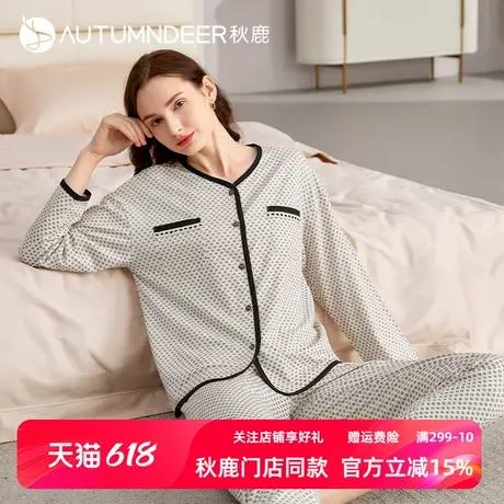 秋鹿睡衣女春秋款纯棉2025年新款春夏季大码全棉可外穿家居服套装商品大图