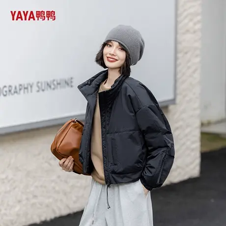 YAYA鸭鸭2024女士新款时尚百搭休闲款鸭绒轻薄短款羽绒服外套图片