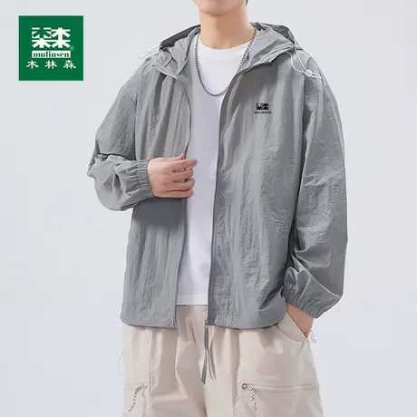木林森UPF50+冰丝防晒衣男夏季薄款透气户外防紫外线防晒服外套女图片