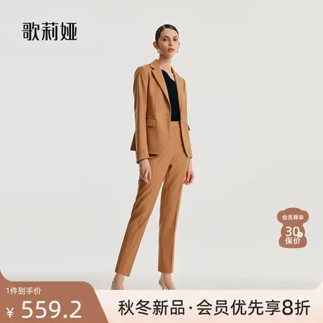 歌莉娅女裤秋冬季新款精纺羊毛锥型裤保暖通勤西装长裤1B2C1D03A图片