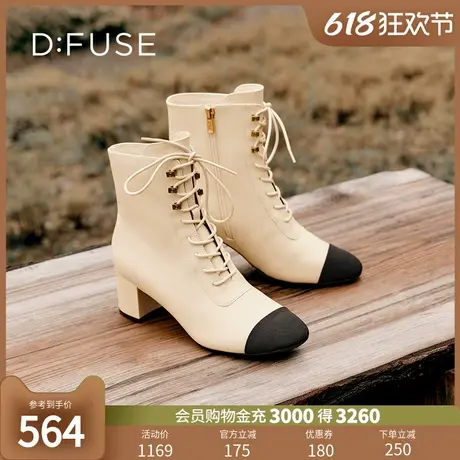 Dfuse冬季款牛皮方头粗跟绑带马丁靴短靴DF34116201图片