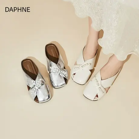 Daphne/达芙妮2025新款时尚包头半拖鞋女外穿一脚蹬低跟凉拖鞋图片
