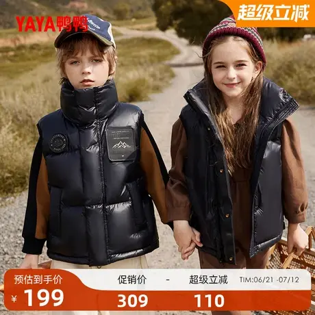 鸭鸭儿童羽绒马甲男童女童2024冬季反季中大童加厚立领百搭背心商品大图