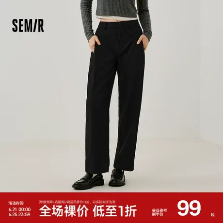森马休闲裤女黑色阔腿裤显瘦通勤气质2025春新款百搭长裤简约时尚图片