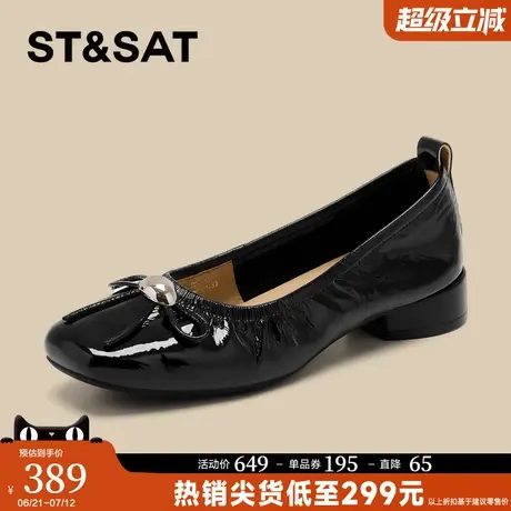 星期六赫本风真皮单鞋女2025新款蝴蝶结一脚蹬浅口女鞋软底不累脚商品大图