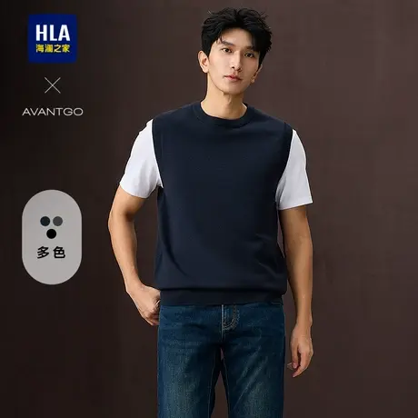 HLA/海澜之家轻商务经典系列圆领针织背心2025春秋新款内搭上衣男图片