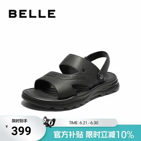百丽男士休闲软底凉鞋男两穿夏季新款牛皮爸爸沙滩拖鞋8RH01BL5商品大图