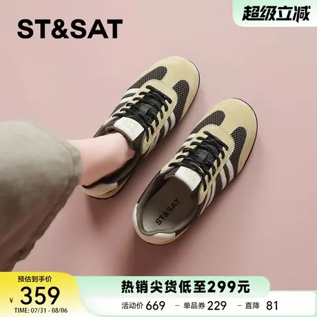 星期六复古拼色德训鞋女款2025秋季新款软底透气运动鞋休闲阿甘鞋商品大图