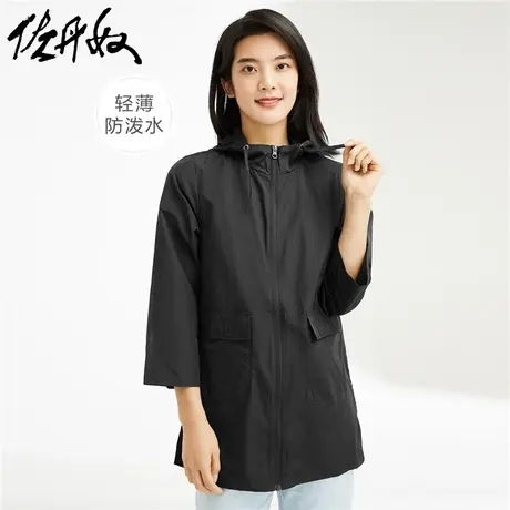 佐丹奴外套女装防泼水宽松中长款连帽风衣外套05371096商品大图