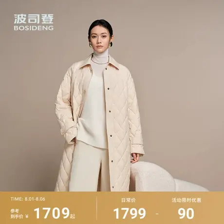 波司登2025秋季新款女士长款高智老钱风轻薄羽绒服菱格小香风外套图片