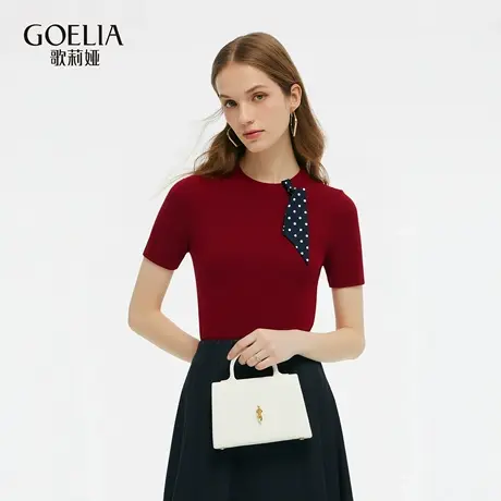 歌莉娅秋季新品肩部镂空针织套头衫（配丝巾）1E6R5H54A图片