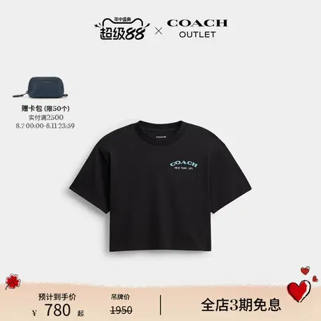 【新品】COACH/蔻驰奥莱女士LEATHERWARE拼贴装饰棉质短款短袖T恤商品大图