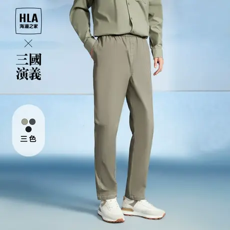 HLA/海澜之家三国演义休闲裤2023秋冬新款抽绳系带明线梭织裤子男商品大图