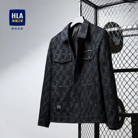 HLA/海澜之家翻领夹克拉链满印柔软胸前口袋休闲长袖外套男图片