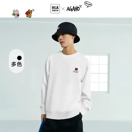 HLA/海澜之家AGAHO艺术家联名系列卫衣23秋季新圆领男女长袖T恤男图片
