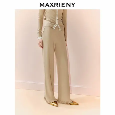 MAXRIENY松弛感穿搭毛织长裤2025秋款亲肤软糯羊毛混纺休闲裤女图片