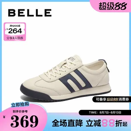 百丽复古潮搭休闲运动鞋男鞋2025春新拼接撞色慢跑阿甘鞋A1823AM5商品大图