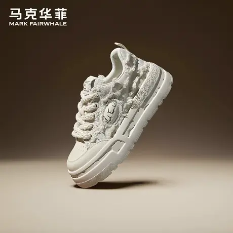 马克华菲休闲板鞋男士厚底增高鞋小众百搭小白鞋情侣潮流板鞋男鞋商品大图