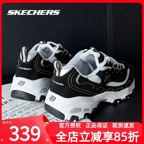 斯凯奇女鞋官方正品复古老爹鞋女士轻便透气休闲鞋子增高鞋运动鞋商品大图