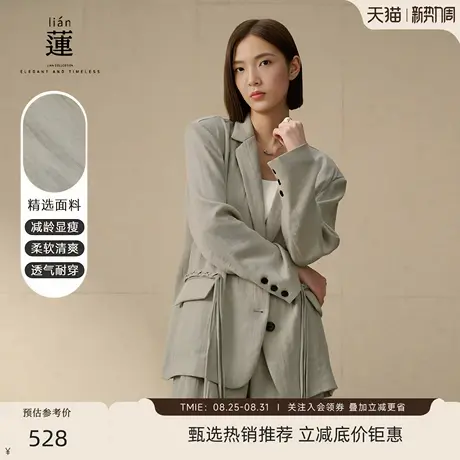 阿依莲秋季新款凉感褶皱肌理垂感直筒阔腿休闲裤宽松长裤女商品大图