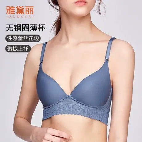 雅黛丽内衣女小胸聚拢无痕薄款蕾丝透气舒适柔软背心式无钢圈文胸商品大图