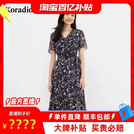 【百补穿搭馆】季通勤法式气质优雅碎花v领中长款连衣裙图片