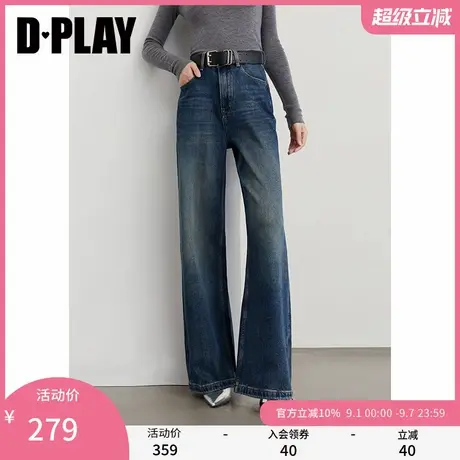 DPLAY2025秋季新款深蓝色牛仔裤女时尚流行高腰宽松直筒裤子长裤图片