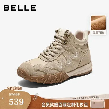 百丽复古厚底高帮鞋女2025冬季新款运动休闲工装马丁靴E5W1DDD5预商品大图