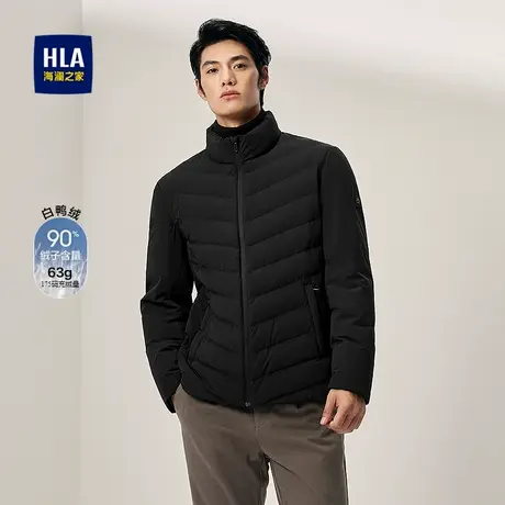 HLA/海澜之家保暖鸭绒羽绒服25秋新无帽立领撞色小标通勤外套男商品大图