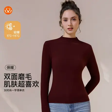 秀黛女时尚一字领双面磨毛优雅气质不臃肿百搭保暖上衣S3661025T商品大图