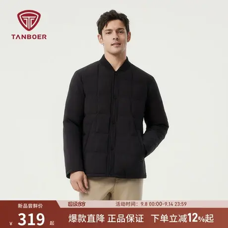 坦博尔秋季新款轻薄羽绒服内胆男御寒商务羽绒衣男士保暖内搭外套商品大图