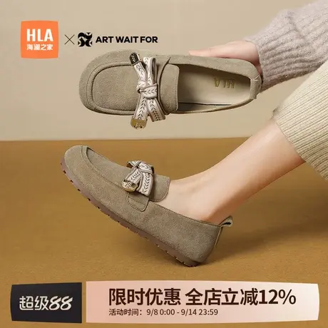 HLA/海澜之家ART WAIT FOR勃肯鞋女2025春季一脚蹬平底奶奶软底鞋商品大图