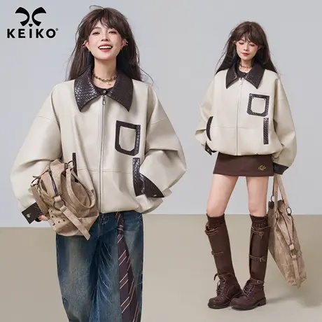 KEIKO 日系花苞廓形皮衣短外套女2025秋冬设计感撞色翻领pu皮夹克商品大图