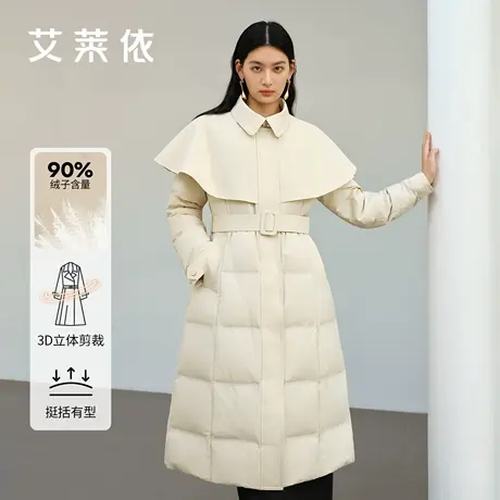 艾莱依时尚斗篷鹅绒服冬女新款大气A字下摆时尚腰带风衣气质外套商品大图