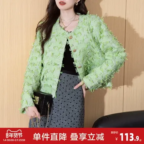 唐狮秋冬短款小香风外套女外衣女百搭高级感减龄上衣女ins商品大图