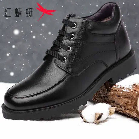 红蜻蜓男鞋2025冬季商务休闲高帮鞋加绒保暖男棉鞋真皮中年爸爸鞋商品大图