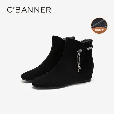 千百度内增高低跟时装靴女冬季新款羊皮靴加绒保暖洋气小短靴图片