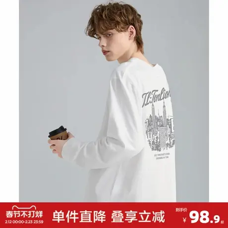 唐狮2026春季新款长袖T恤男白色印花设计感圆领纯棉宽松休闲上衣图片