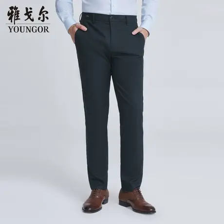 雅戈尔奥莱 商场同款男士长裤秋季新款官方商务休闲上班长裤商品大图