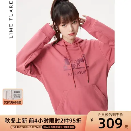 朗姿莱茵秋季新款oversize连帽卫衣宽松休闲减龄落肩早秋上衣图片
