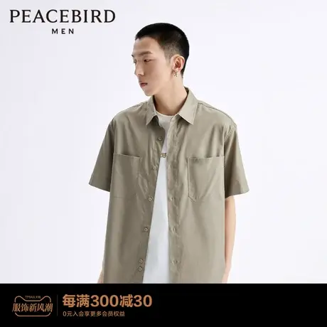 【商场同款】太平鸟男装 2023夏季新款大口袋短袖衬衫B1CJD2118商品大图