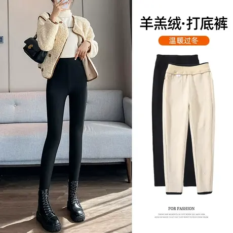 黑色打底裤女秋冬新款外穿加绒加厚高腰弹力羊羔绒紧身铅笔小脚裤图片