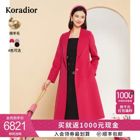 珂莱蒂尔女装2023冬季新款通勤中长款100%纯羊毛双面呢子大衣外套图片