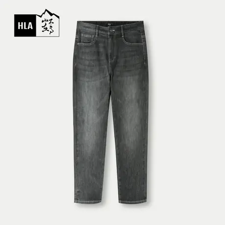 HLA/海澜之家循迹山不在高系列牛仔裤24春夏新洗水工艺九分裤男图片
